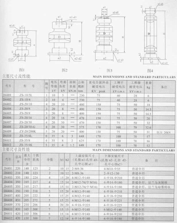 20140429151156805680.jpg
